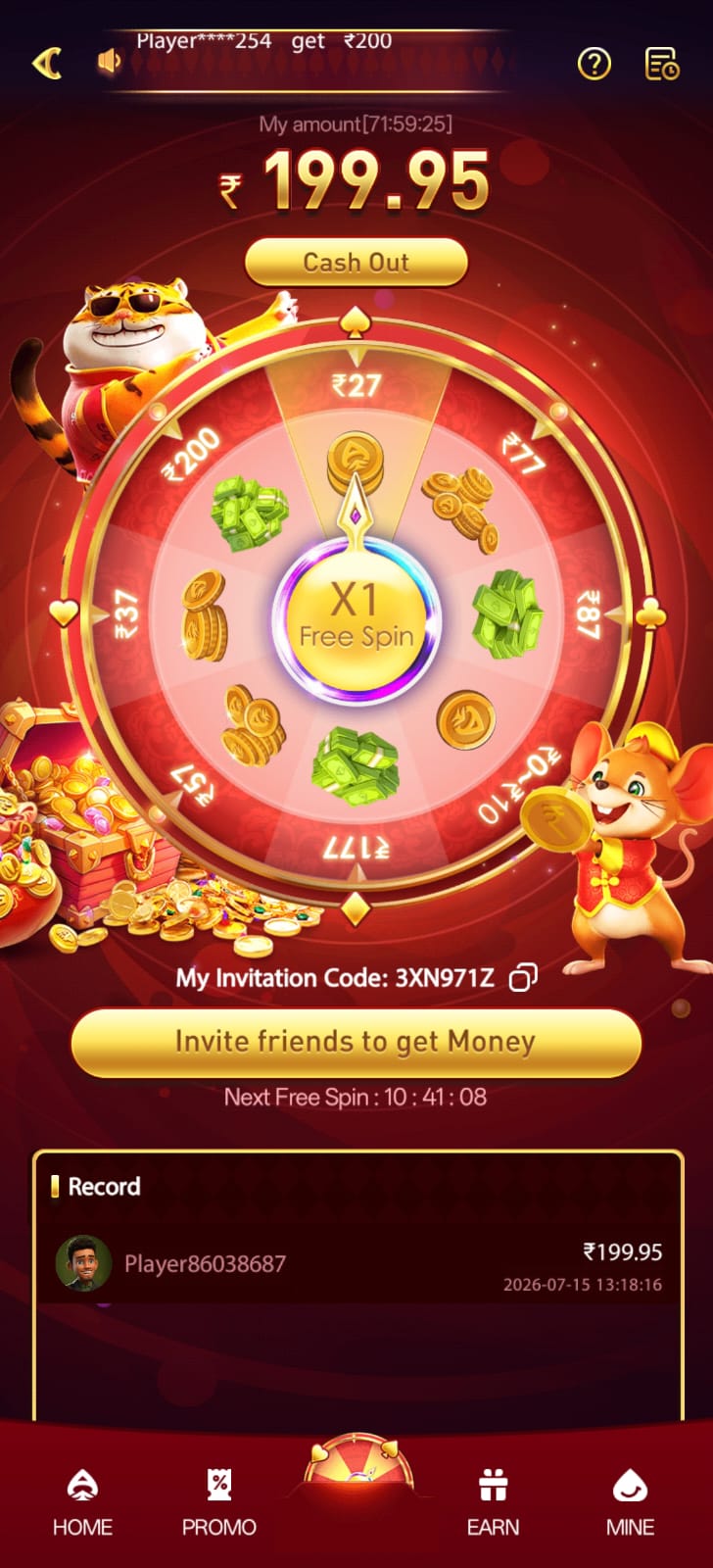 ps7 apk
